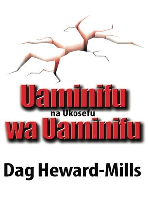 cover image of Uaminifu na Ukosefu Wa Uaminifu